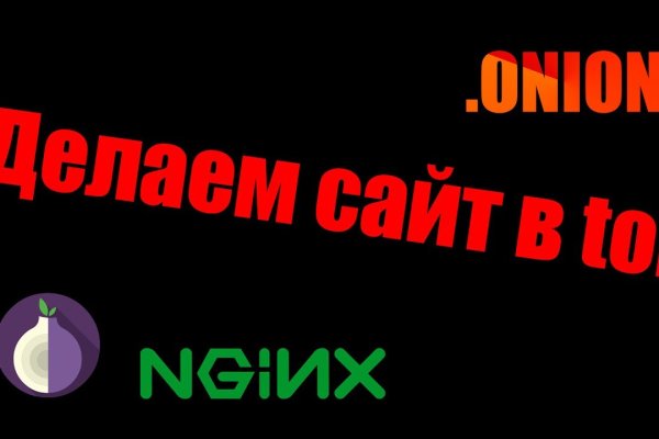 Что такое кракен маркетплейс в россии