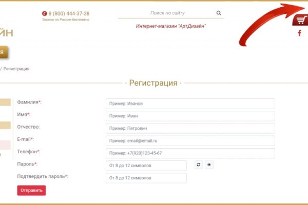 Кракен купить наркотики