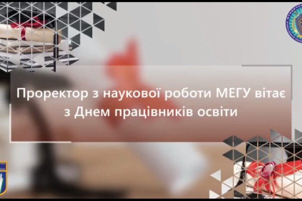Что за кракен маркет