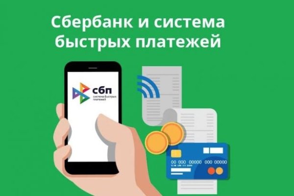 Kraken ссылка на сайт актуальная