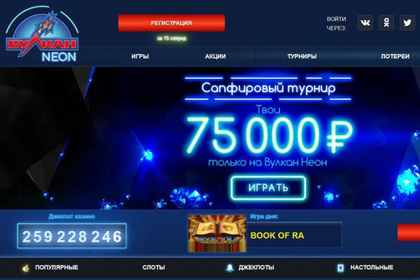 Кракен даркнет kraken link24 info