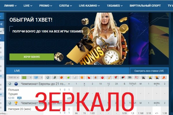 Ссылка кракен сегодня