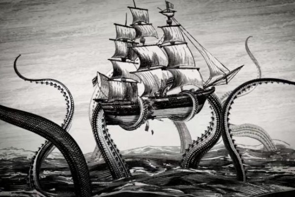 Kraken onion telegraph