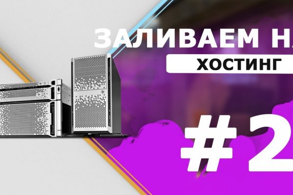 Kraken актуальные зеркала krakentor site
