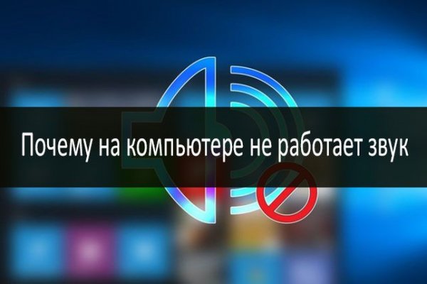 Кракен маркет даркнет speed up