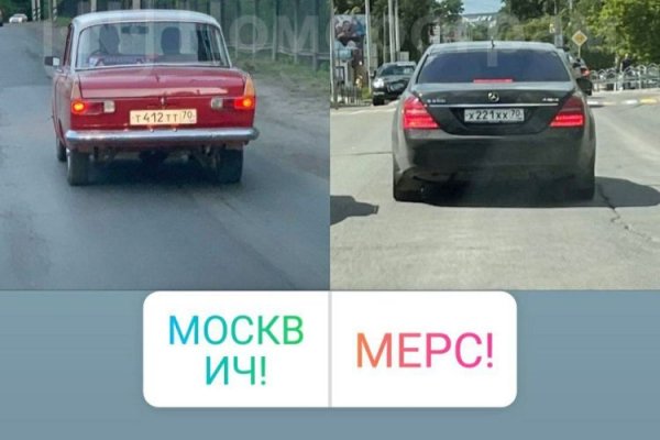 Кракен зеркало москва