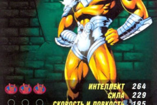 Kraken рынок