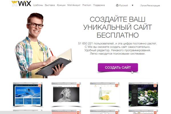 Kraken17 at