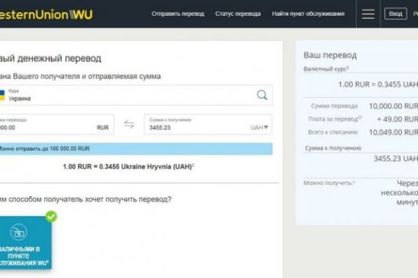 Кракен магазин ссылка