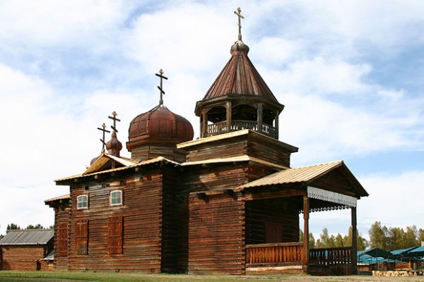 Ссылка на кракен официальный сайт