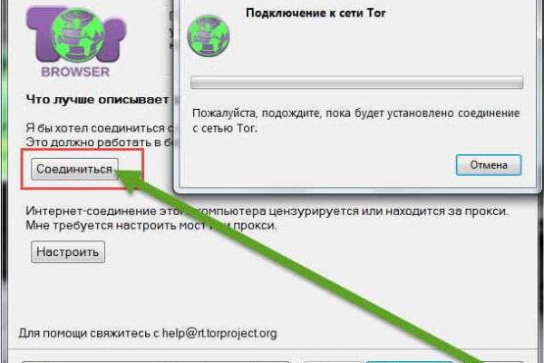 Кракен тор krakendark krakendark link