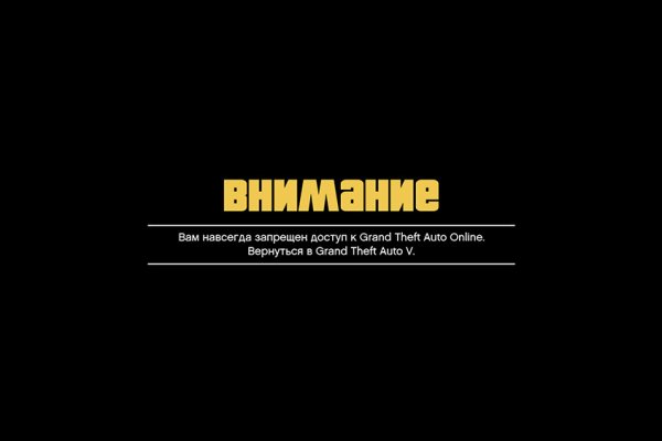 Ссылка на даркнет в тор