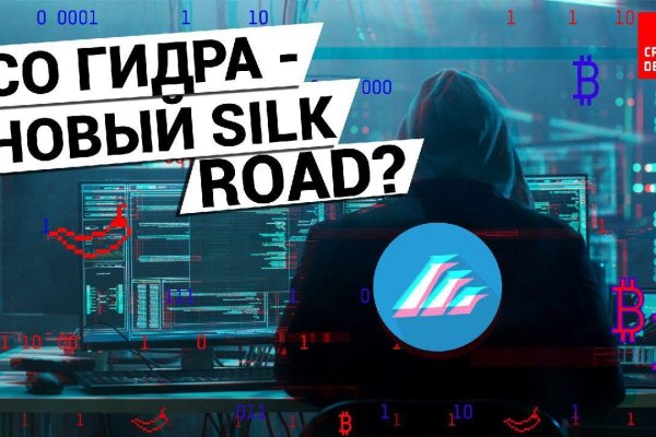 Tor kraken маркет