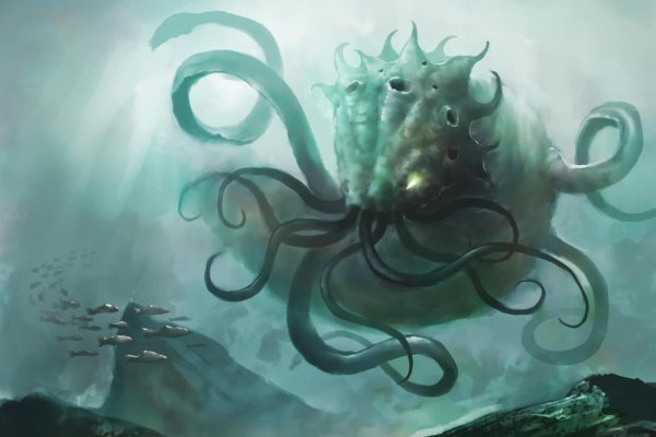 Магазин kraken даркнет