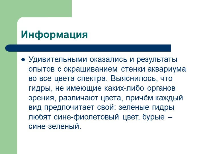 Ссылки для даркнета