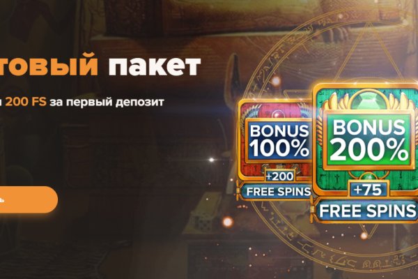 Кракен магазин наркоты