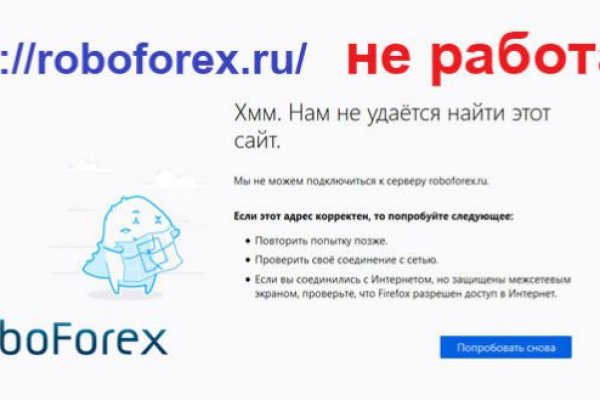 Кракен зеркало тор kraken clear com