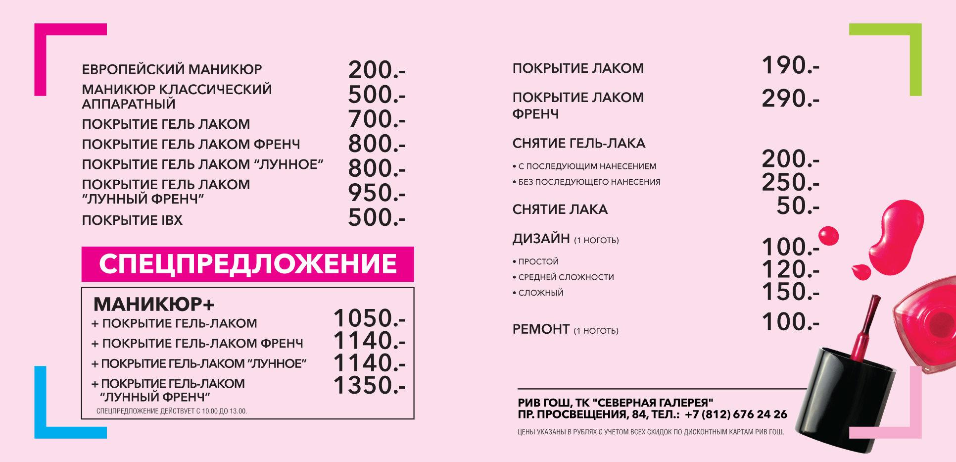 Кракен даркнет войти