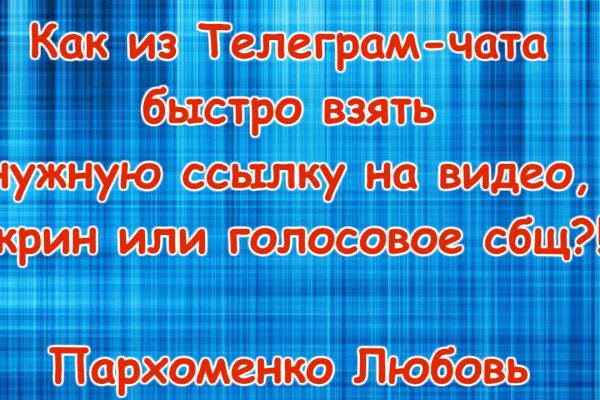 Кракен маркетплейс krk market com
