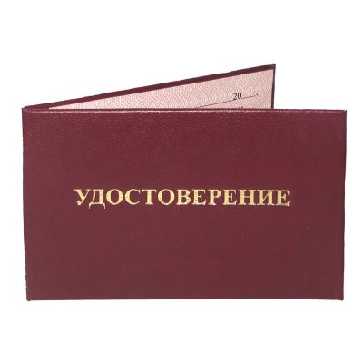 Новый адрес кракен